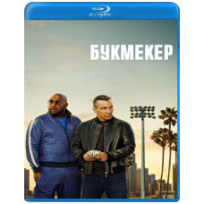 Букмекер (1-2 сезон) [2 Blu-ray]