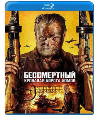 Sisu 2 (Sisu: Road to Revenge) [Blu-ray]