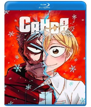 Санда (1 сезон) [Blu-ray]