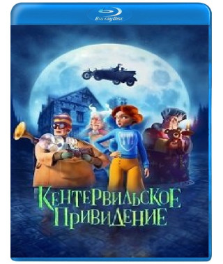 The Canterville Ghost [Blu-ray]