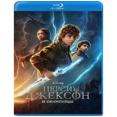 Персі Джексон та Олімпійці (1 сезон) [Blu-ray]