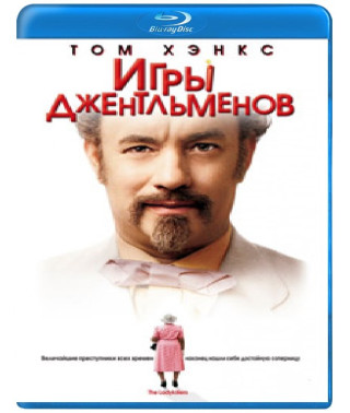 The Ladykillers [DVD]