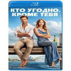 Anyone But You [Blu-ray]