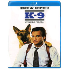 К-9: Собача робота [Blu-ray]