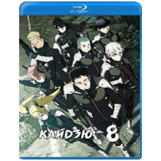 Кайдзю номер 8 (1-2 сезон) [2 Blu-ray]