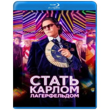 Becoming Karl Lagerfeld (Season 1) [Blu-ray]