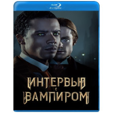 Інтерв'ю з вампіром (1-2 сезон) [4 Blu-ray]