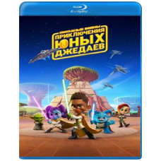Star Wars: Young Jedi Adventures (Season 1-2) [2 Blu-ray]