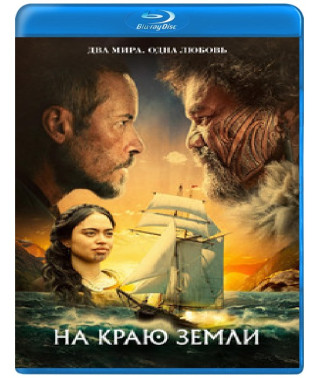 The Convert [Blu-ray]