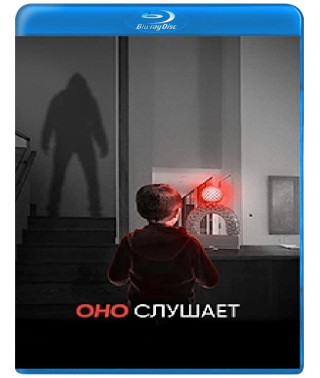 AfrAId [Blu-ray]