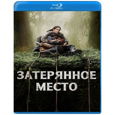 Never Let Go [Blu-ray]
