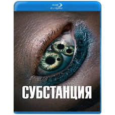 The Substance [Blu-ray]