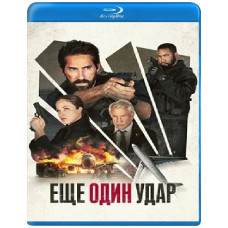 One More Shot [Blu-ray]