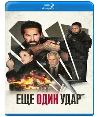 One More Shot [Blu-ray]