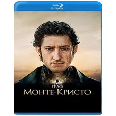 The Count of Monte Cristo (2024) [Blu-ray]