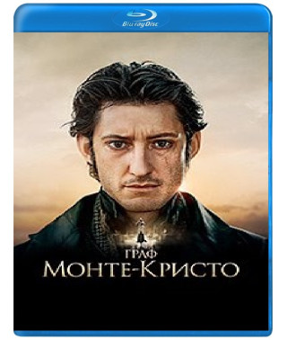 The Count of Monte Cristo (2024) [Blu-ray]