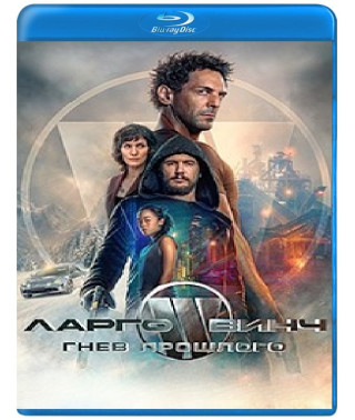 Largo Winch: Past Wrath [Blu-ray]