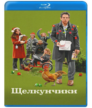 The Nutcrackers [Blu-ray]