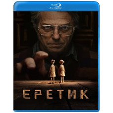 Heretic [Blu-ray]