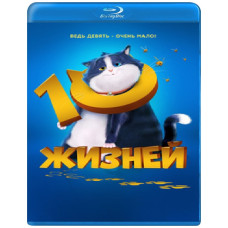 10 Lives [Blu-ray]