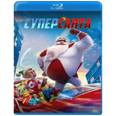 SuperKlaus [Blu-ray]