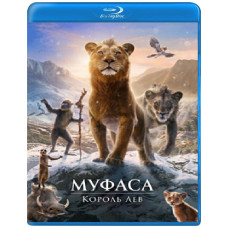 Mufasa: The Lion King [Blu-ray]
