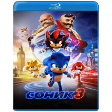 Sonic the Hedgehog 3 [Blu-ray]