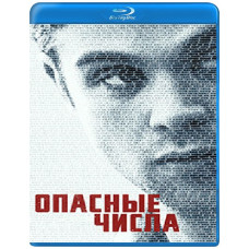 Опасные числа (1 сезон) [Blu-ray]