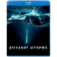 Last Breath [Blu-ray]