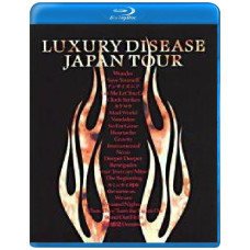 One Ok Rock - Luxury Disease: Japan Tour [Blu-ray]