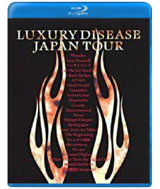 One Ok Rock - Luxury Disease: Japan Tour [Blu-ray]