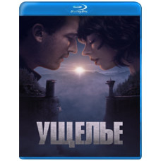 The Gorge [Blu-ray]