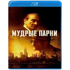 The Alto Knights [Blu-ray]