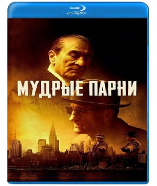 The Alto Knights [Blu-ray]