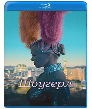 The Last Showgirl [Blu-ray]