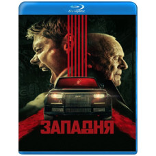 Пастка (2025) [Blu-ray]