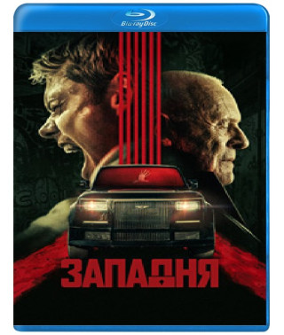 Locked (2025) [Blu-ray]