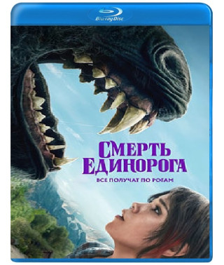 Death of the Unicorn [Blu-ray]
