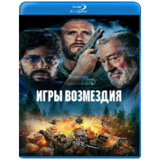 Tin Soldier [Blu-ray]