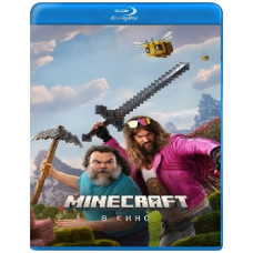 A Minecraft Movie [Blu-ray]