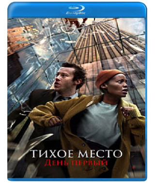 A Quiet Place: Day One [Blu-ray]