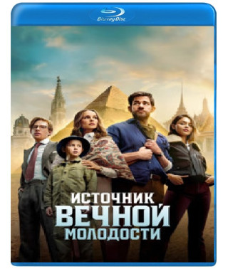 Fountain of Youth [Blu-ray]