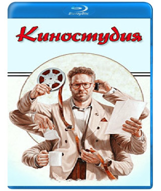 The Studio (Season 1) [Blu-ray]