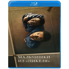 Хлопчаки з «Нікеля» [Blu-ray]