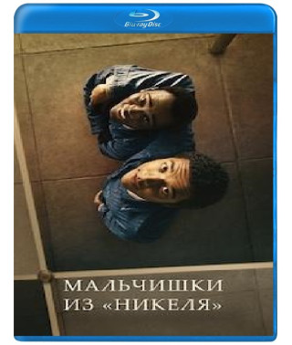 Мальчишки из «Никеля» [Blu-ray]