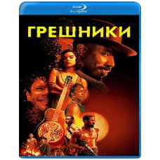 Sinners [Blu-ray]