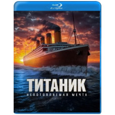 Unsinkable [Blu-ray]