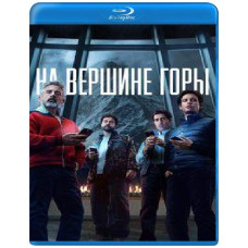 Mountaintop [Blu-ray]