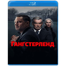 MobLand (Season 1) [Blu-ray]