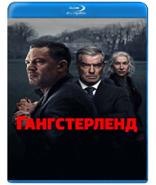 Гангстерленд (1 сезон) [Blu-ray]